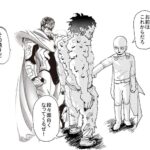 レス91番の画像1