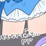 レス1番の画像4