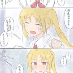 レス5番の画像1