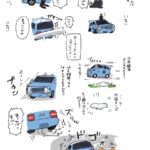 レス1番の画像5