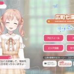 レス19番の画像1