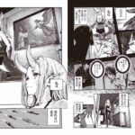 レス1番の画像4