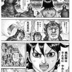 レス33番の画像1