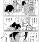 レス5番の画像6