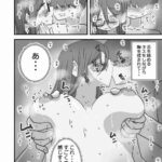 レス64番の画像3