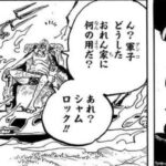 レス7番の画像1