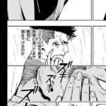 レス20番の画像1