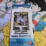 レス4番の画像1