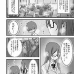 レス35番の画像1