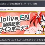 レス37番の画像2