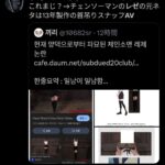 レス1番の画像4