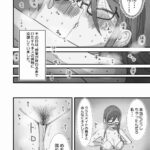 レス28番の画像5