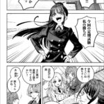 レス2番の画像6