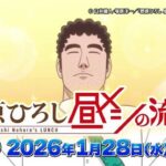 レス2番のリンク先のサムネイル画像