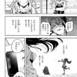 レス3番の画像3