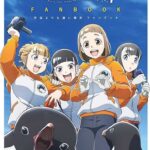 レス41番の画像2