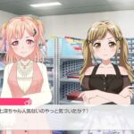 レス19番の画像2