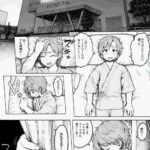 レス25番の画像2