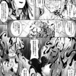 レス1番の画像4