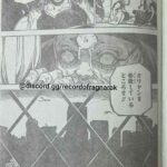 レス24番の画像1