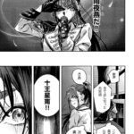 レス5番の画像6