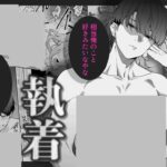 レス25番の画像4