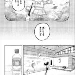 レス2番の画像4