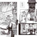 レス1番の画像11