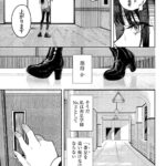 レス6番の画像5