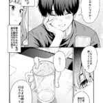 レス2番の画像2