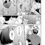 レス7番の画像2