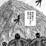 レス30番の画像1