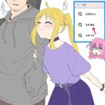 レス5番の画像3