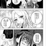 レス2番の画像7