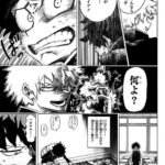 レス7番の画像1