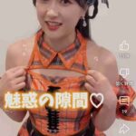 レス66番の画像1