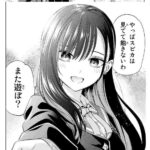 レス25番の画像1