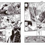 レス1番の画像12