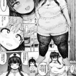 レス25番の画像3