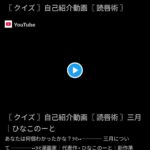 レス1番の画像1