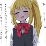 レス5番の画像7