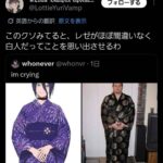 レス1番の画像4