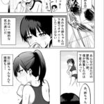 レス5番の画像3