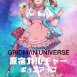 レス1番の画像3