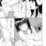 レス5番の画像1