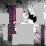 レス25番の画像7