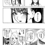 レス3番の画像5