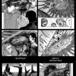 レス3番の画像1