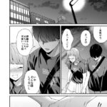 レス2番の画像4