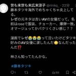 レス1番の画像3